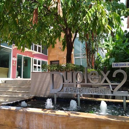 Duplex 21 Apartment Bangkok Exterior foto